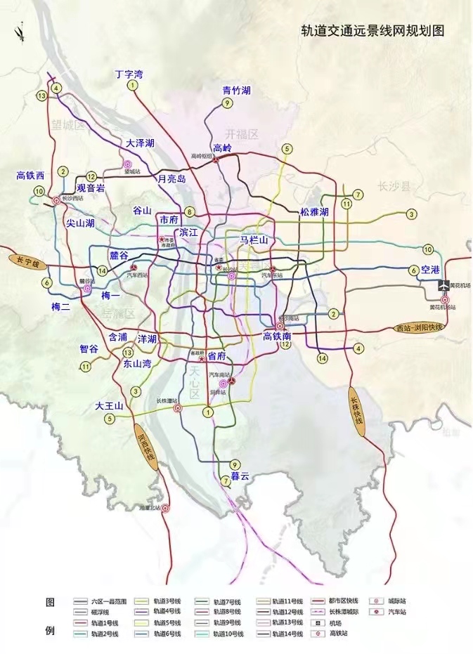 2024长沙买房买哪里,2022长沙买房