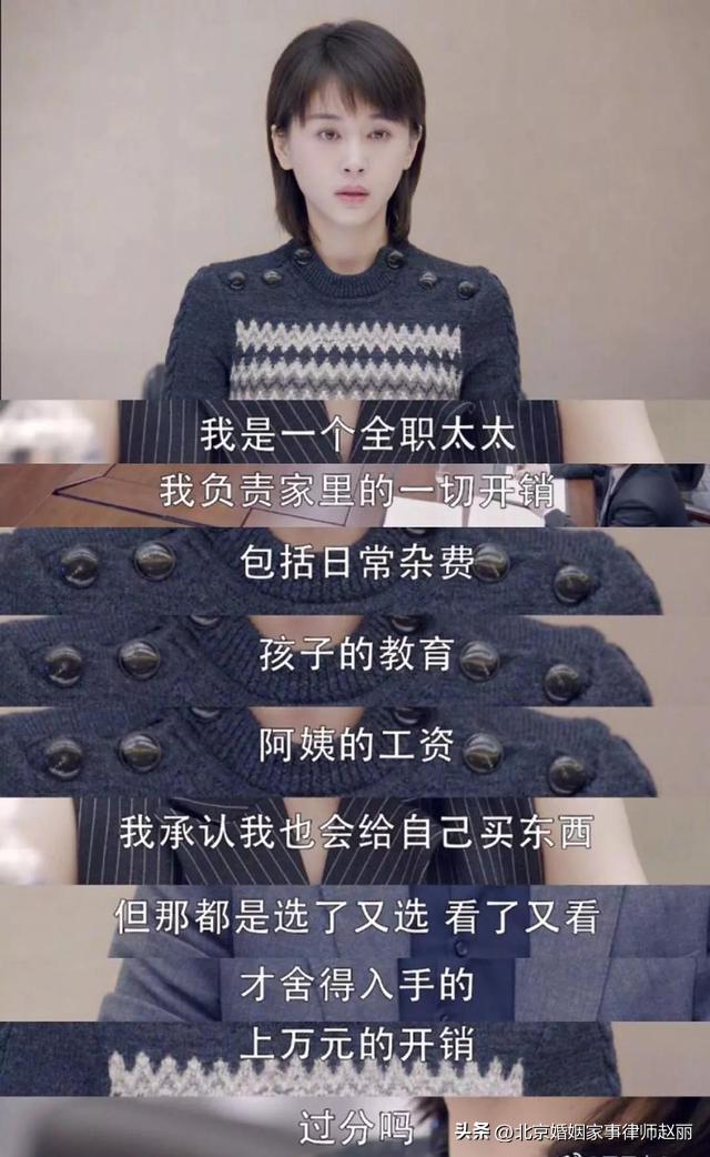 财产转移取大额现金,蚂蚁搬家转移财产合法吗