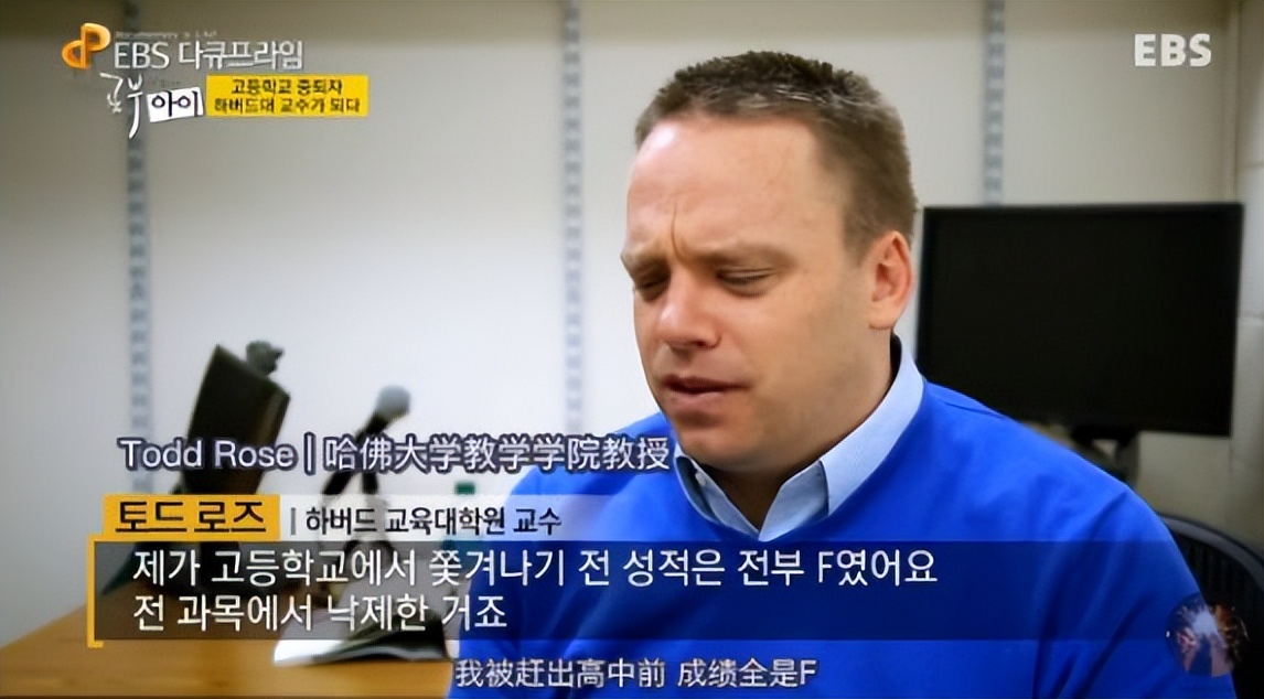 那些从小优秀的孩子,孩子成为黑马4个特征