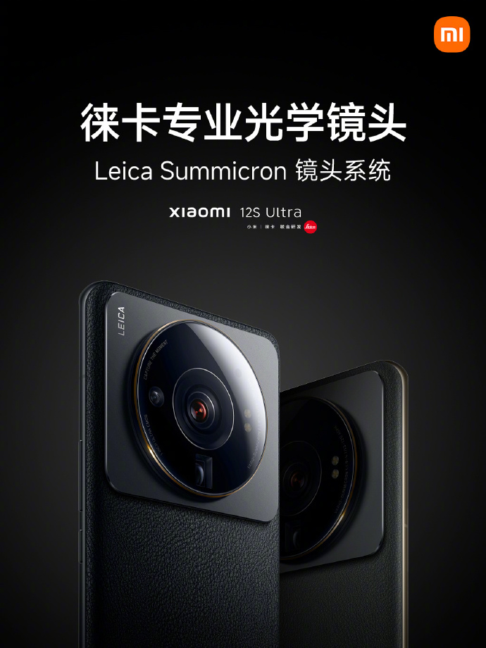 小米12sultra评测开箱,小米12sultra评测首发