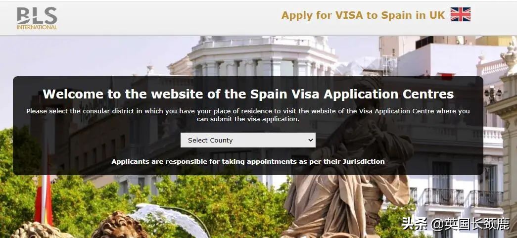 欧洲申根签需要的行程怎么写,欧洲旅游申根签最新