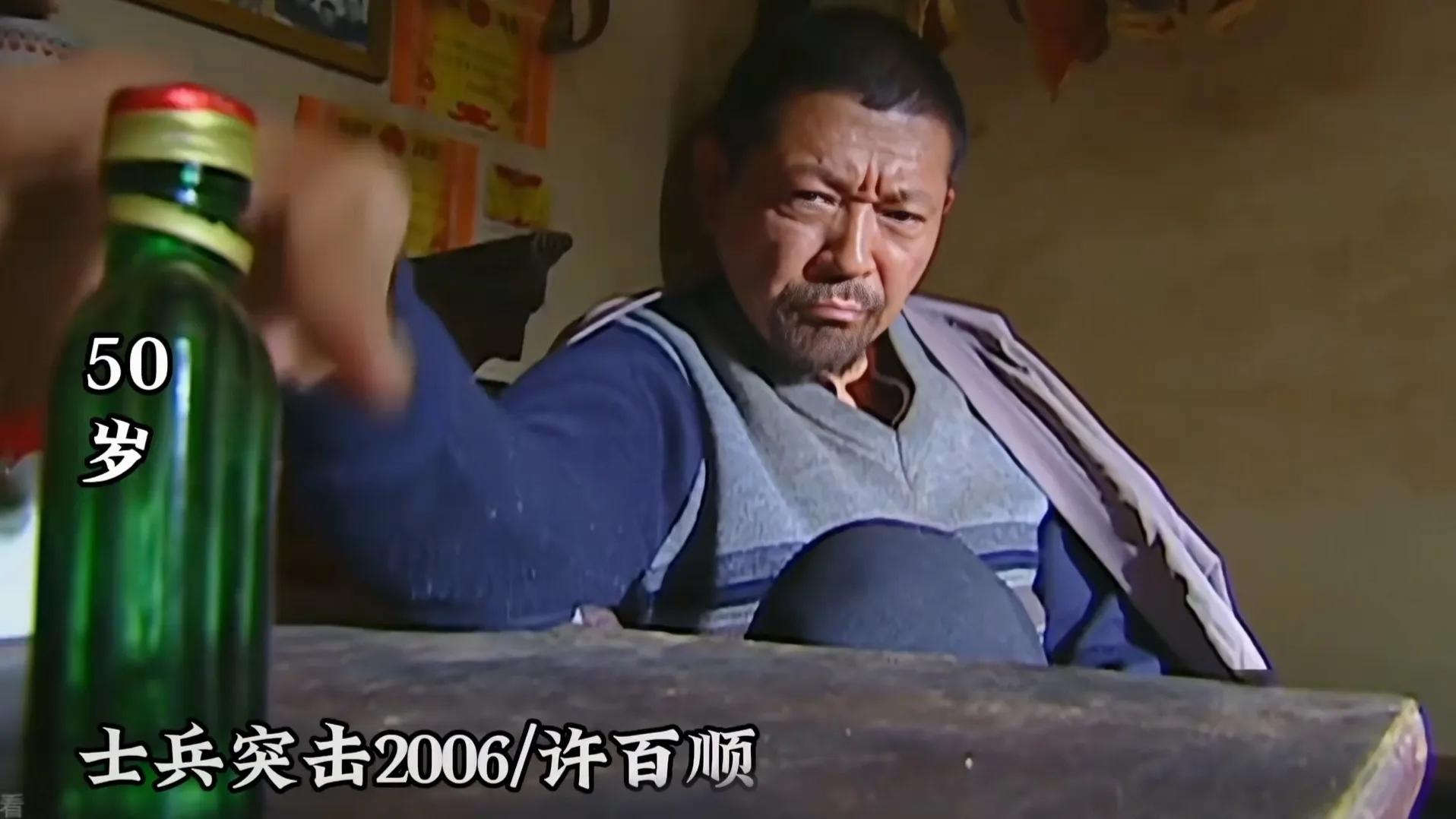 中国的摩根弗里曼是谁,中国摩根是什么人