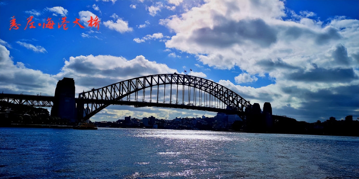 畅游澳大利亚,畅游澳大利亚第二版