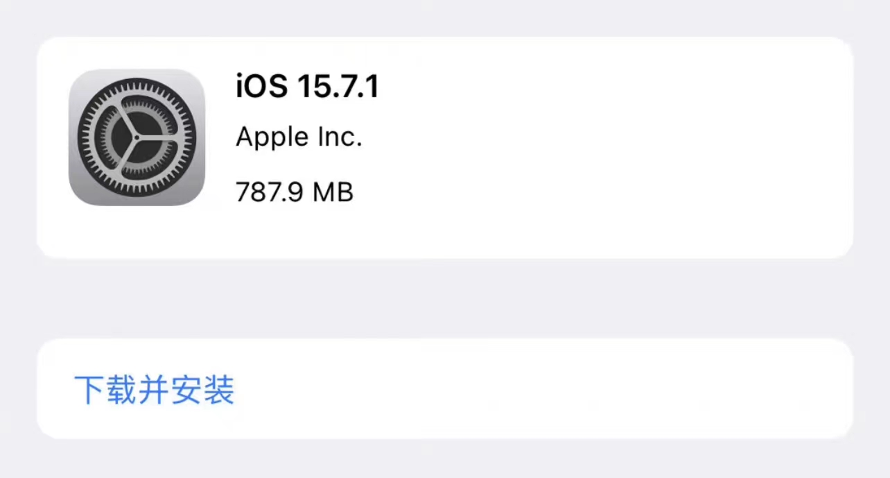 苹果专题模式,苹果ios15.7.1更新内容