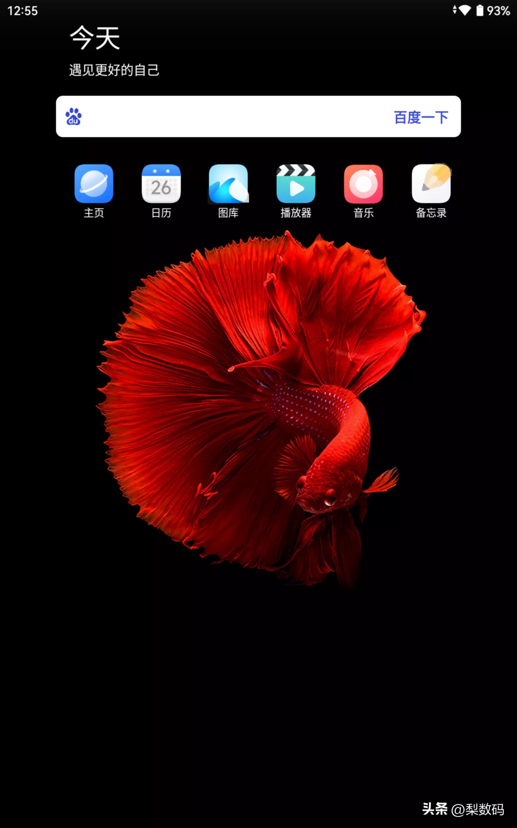 酷比魔方iplay50mini测试,酷比魔方iplay50mini对比华为m6