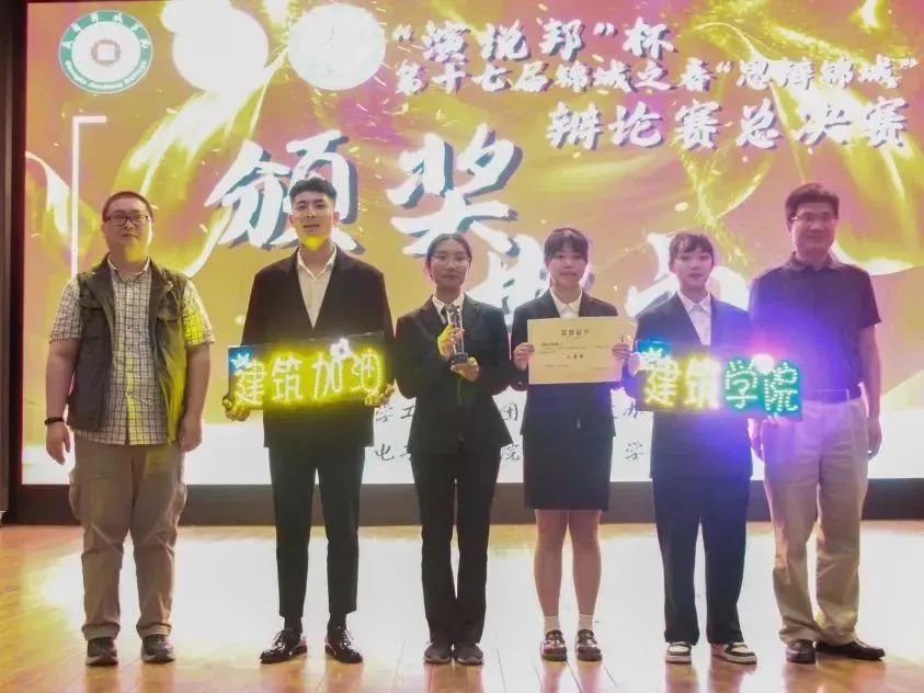 在成都读大学好就业吗,在成都读研究生是什么体验