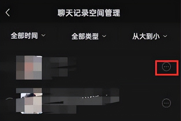 微信聊天清理的照片怎么恢复,如何恢复微信已清理的照片