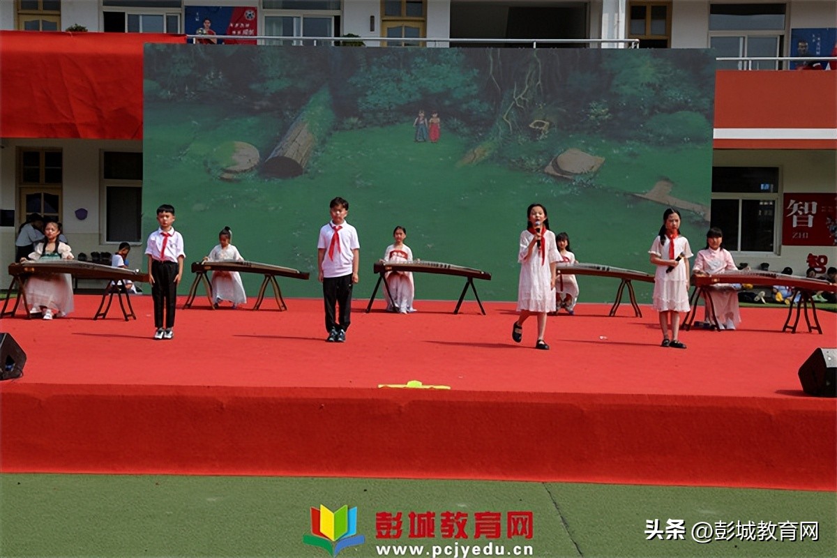 北宫中心小学六一文艺汇演,童心飞扬永平小学六一文艺汇演