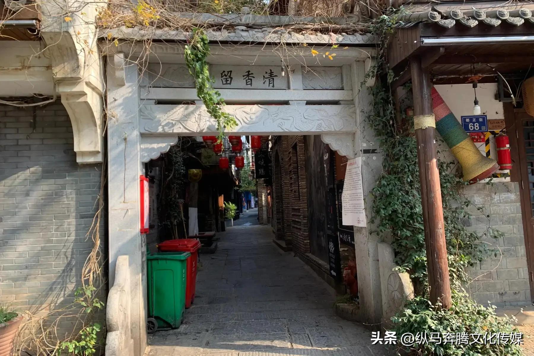 长沙历史文化街区,漫步长沙历史文化街区