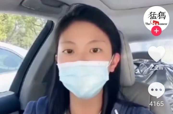 人在美国的老婆举报海航机长,却在知乎上获得了一片群嘲