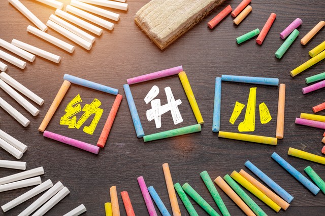 月龄小,幼升小可以推迟吗