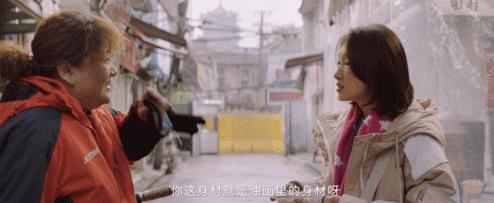 贾玲王炸电影完整版,沈腾贾玲王炸