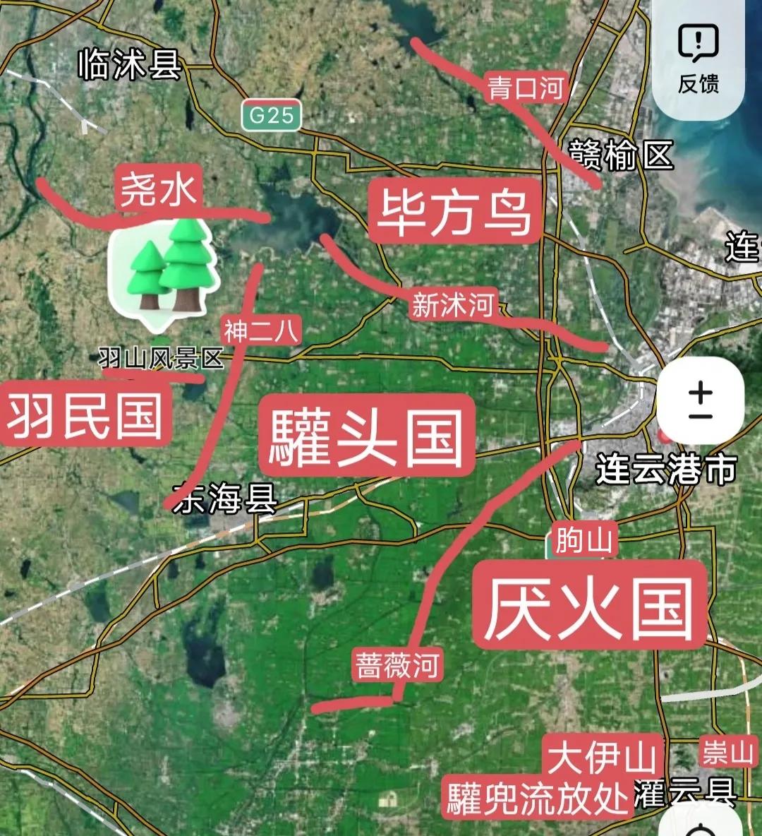 山海经古今对照,山海经帝王谷