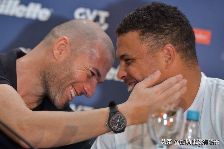 巨星齐达内的评价,巨星们如何评价大罗