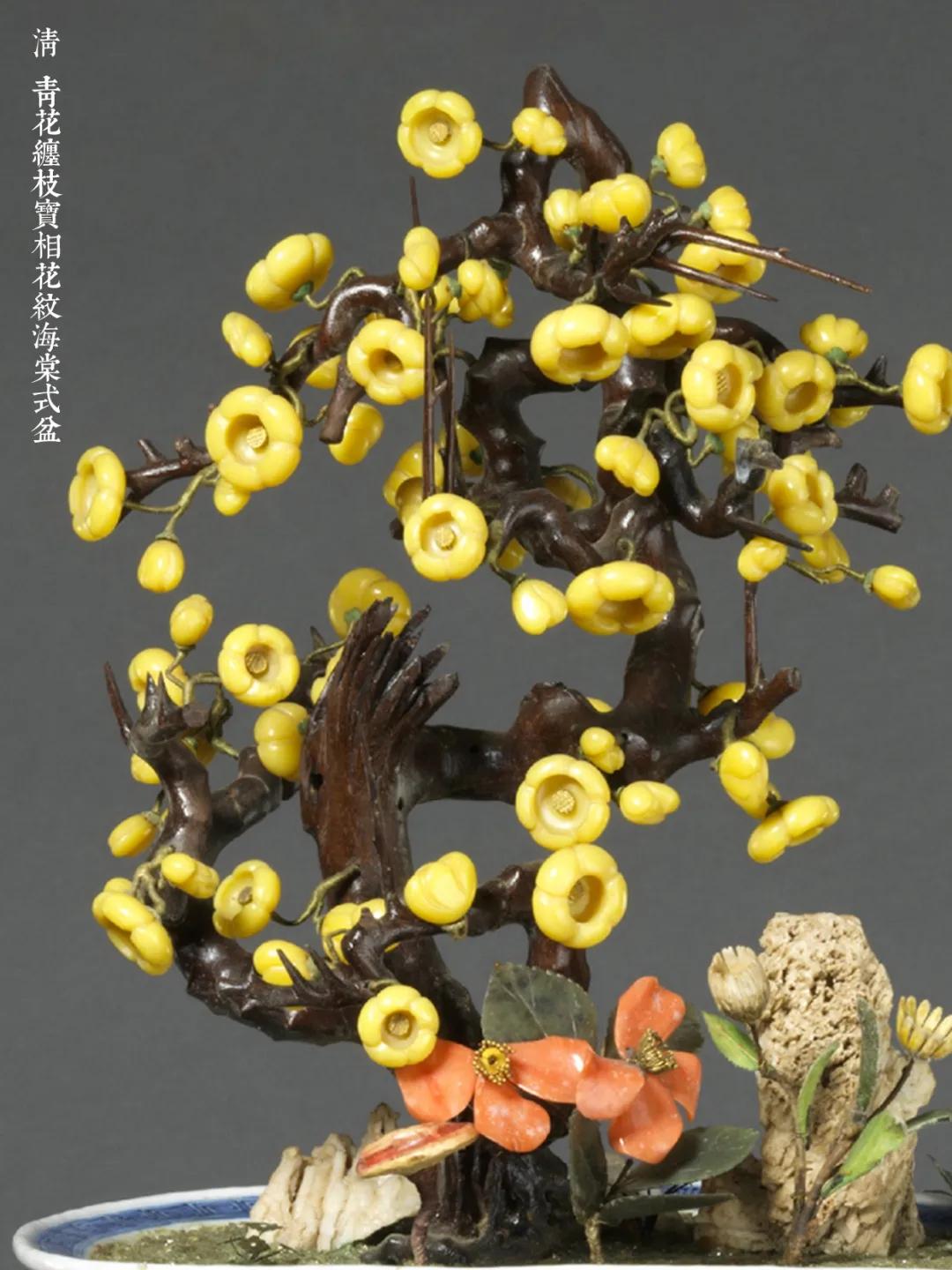 明清两代瓷器特征图,明清两代瓷器图解大全