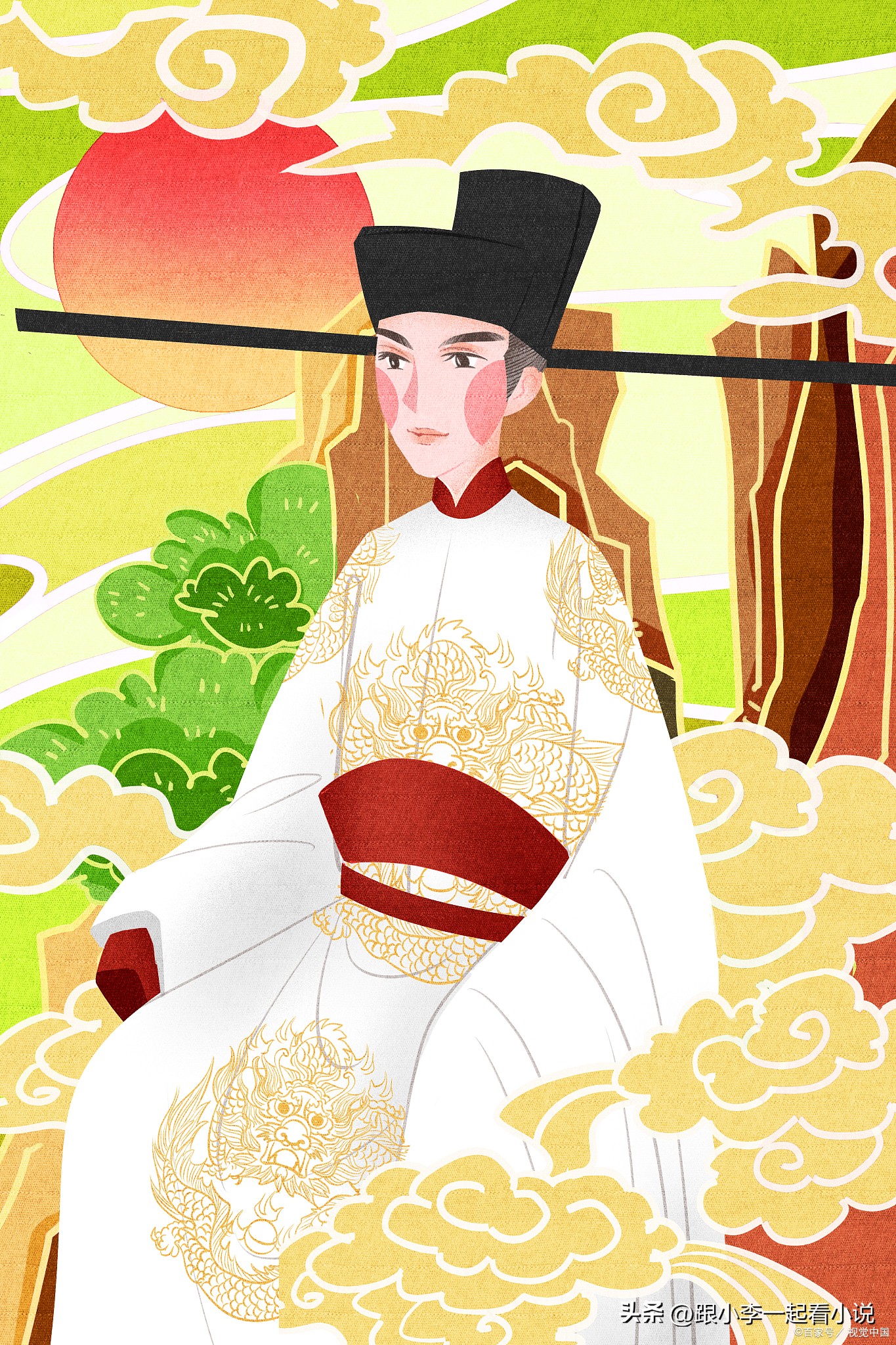 五本9.5评分以上历史网文推荐,10本评分9.0以上顶级网文