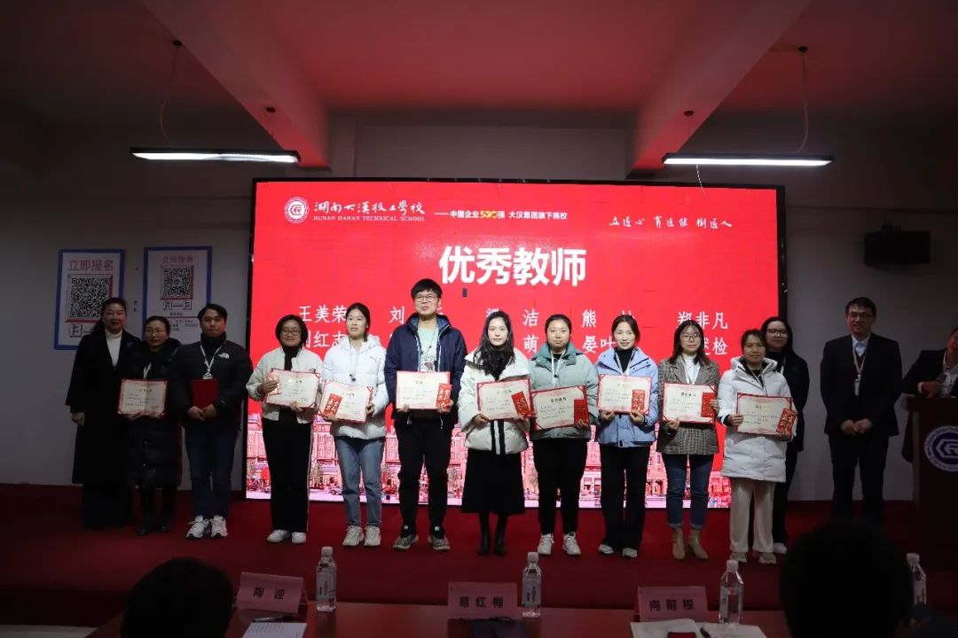 湖南大汉技工学校概况,湖南大汉技工学校2022年文艺汇演