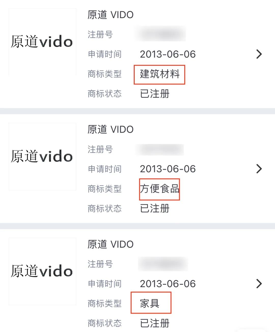 9.9的原道和20块的原道音质一样吗,原道9.9耳机音质真的好吗