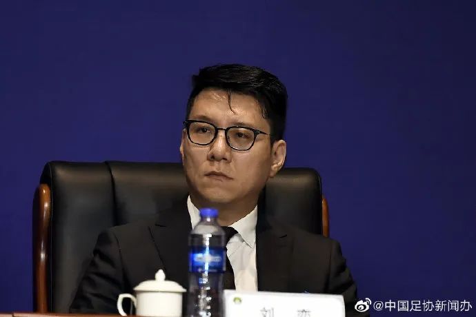 刘奕中国足球队,国足刘奕