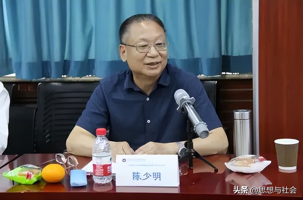 陈少明丨明耻——羞耻现象的现象学分析