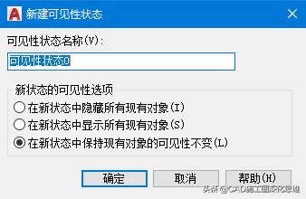 cad块属性怎么跟动态块关联,cad创建的动态块如何插入另一图中