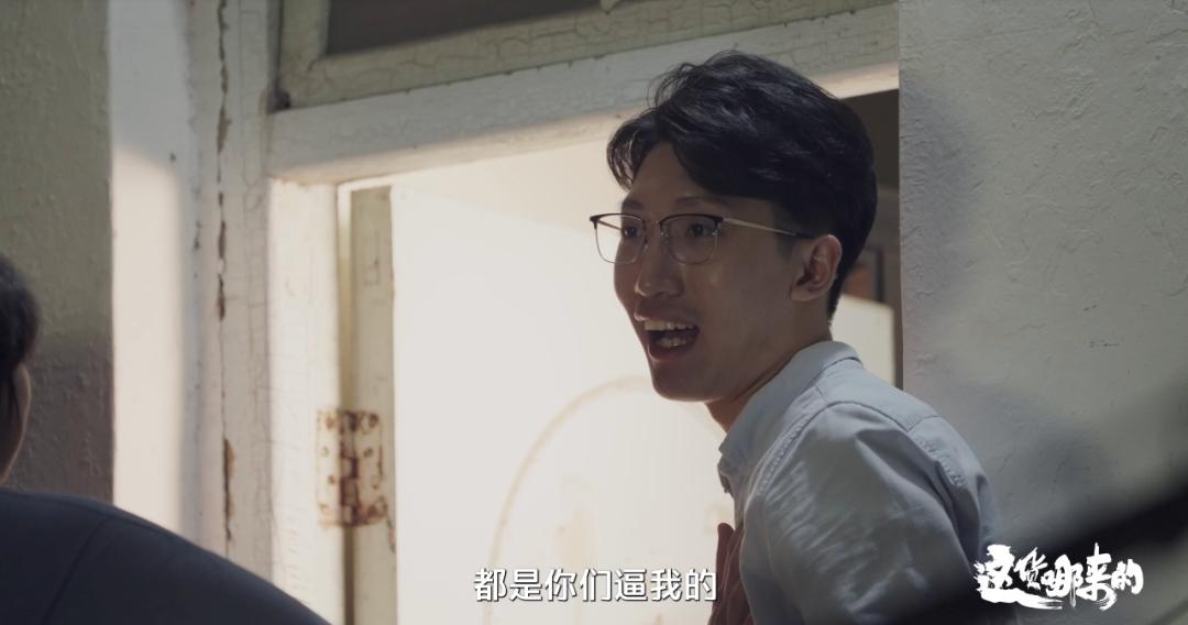 重口味男扮女装、直视欲望，还敢在内娱“露骨”，不付费能看？