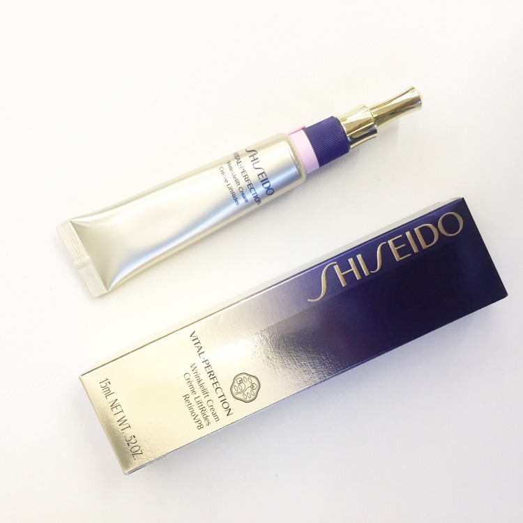 去黑眼圈眼霜推荐：加速血液循环，提亮眼周，和熬夜熊猫眼说拜拜