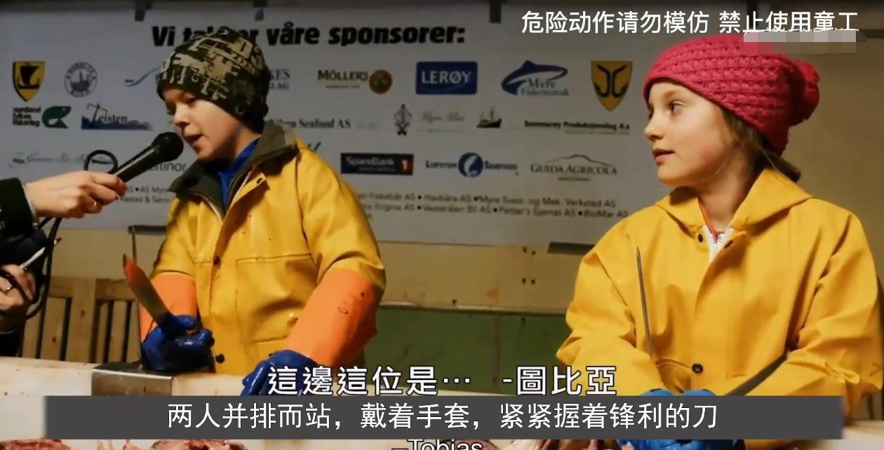 这就是挪威人的童年：10岁就可以靠自己买游艇，中国小孩羡慕哭了