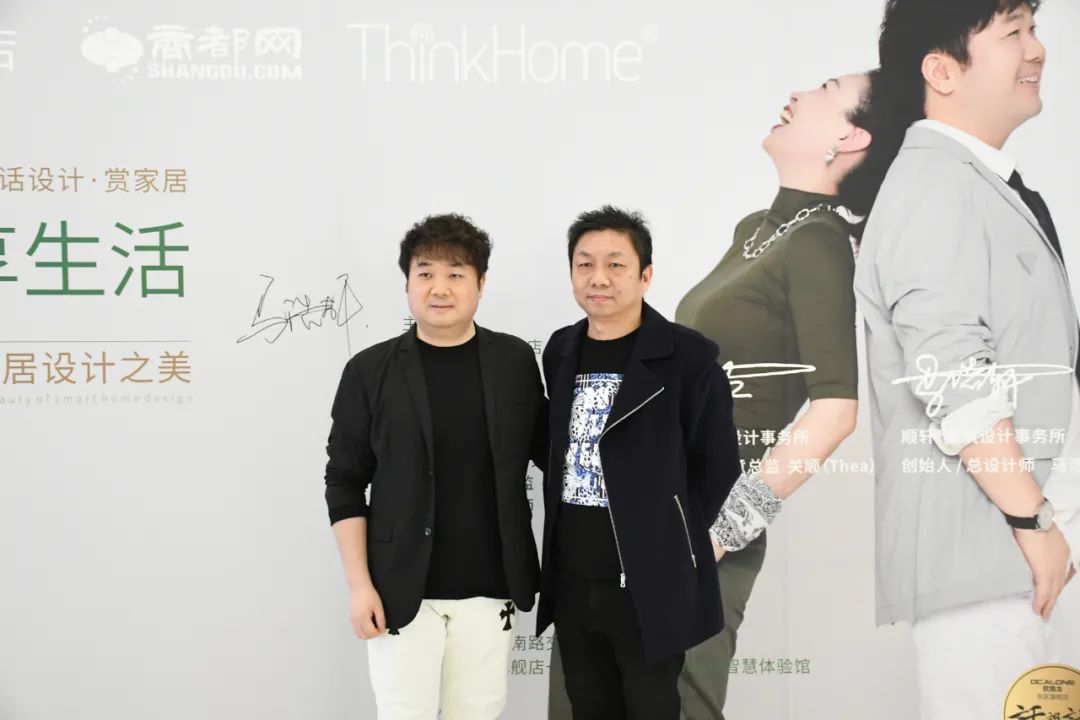 沉浸式智慧家居设计,thinkhome全屋智能家居灯光