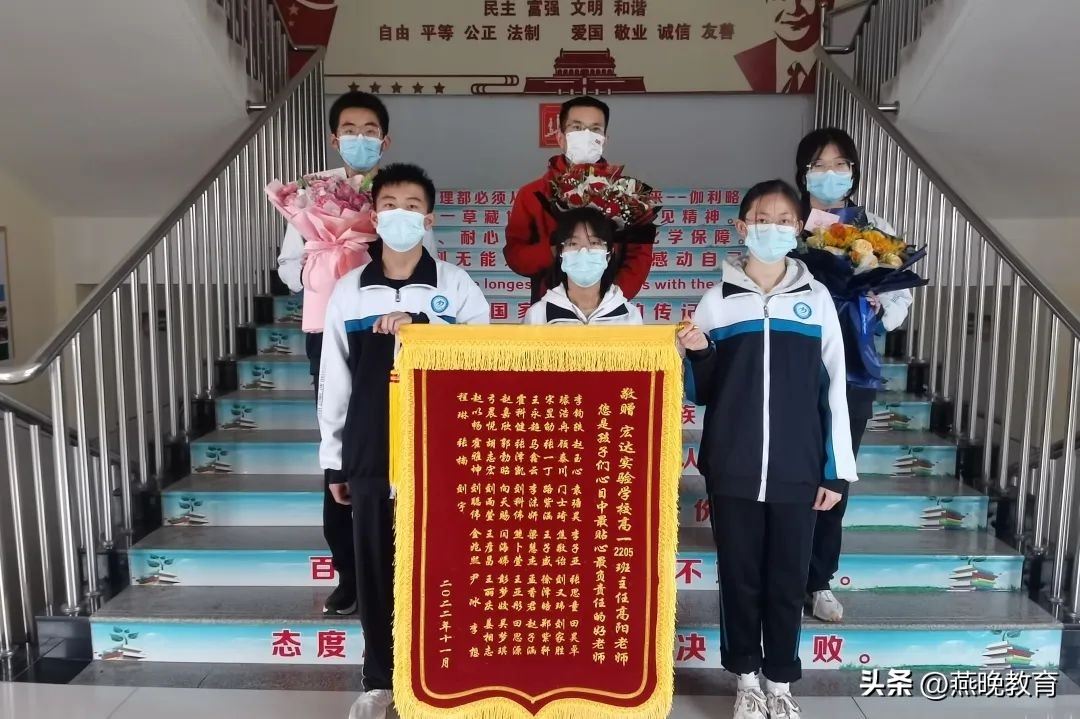 姝﹂倯瀹忚揪瀹為獙瀛︽牎琛ㄥ桨澶т細,姝﹂倯瀹忚揪瀹為獙瀛︽牎濂栫姸