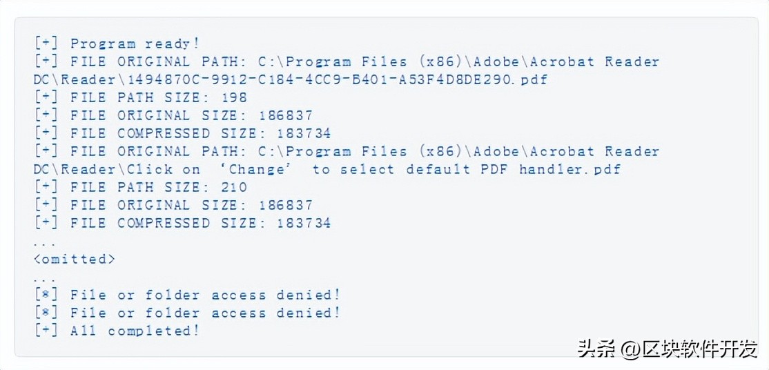EarthPreta的最新隐蔽攻击策略（下篇）