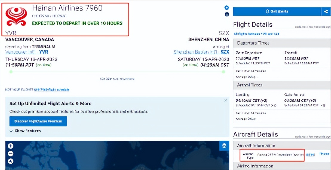 中国飞加拿大航班最新通报,中加航班恢复最新消息查询