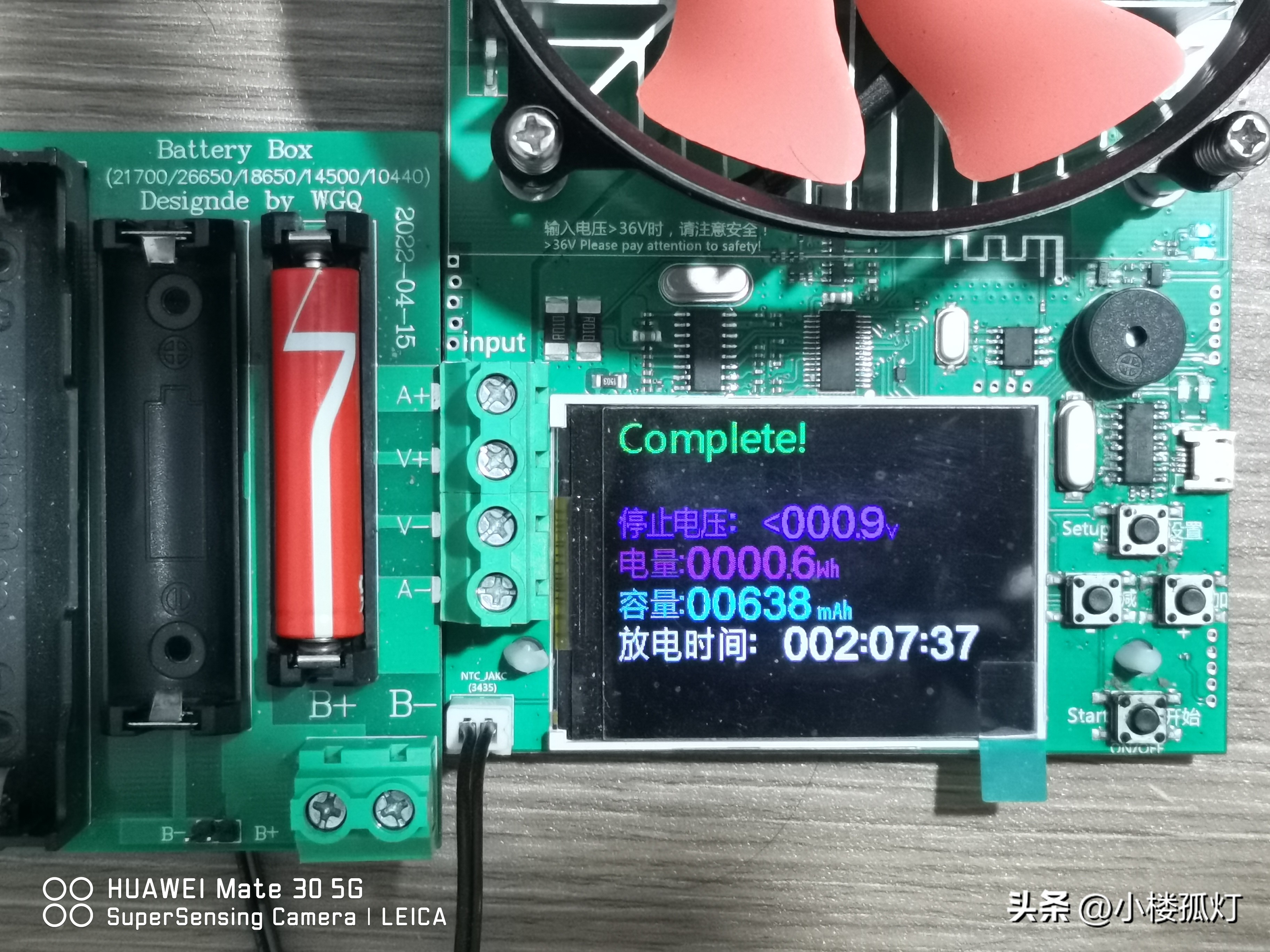 凌力电池5号是碱性电池吗,凌力碱性电池测评