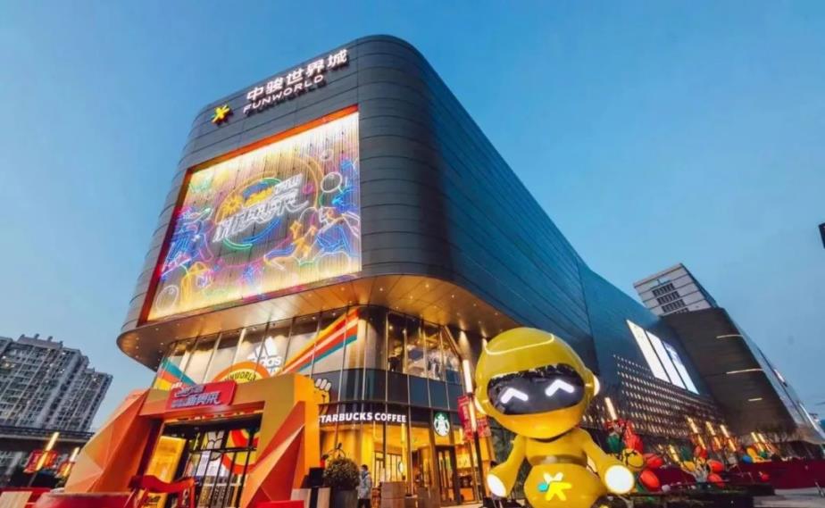 中骏集团最新状况,中骏黄朝阳被抓了吗