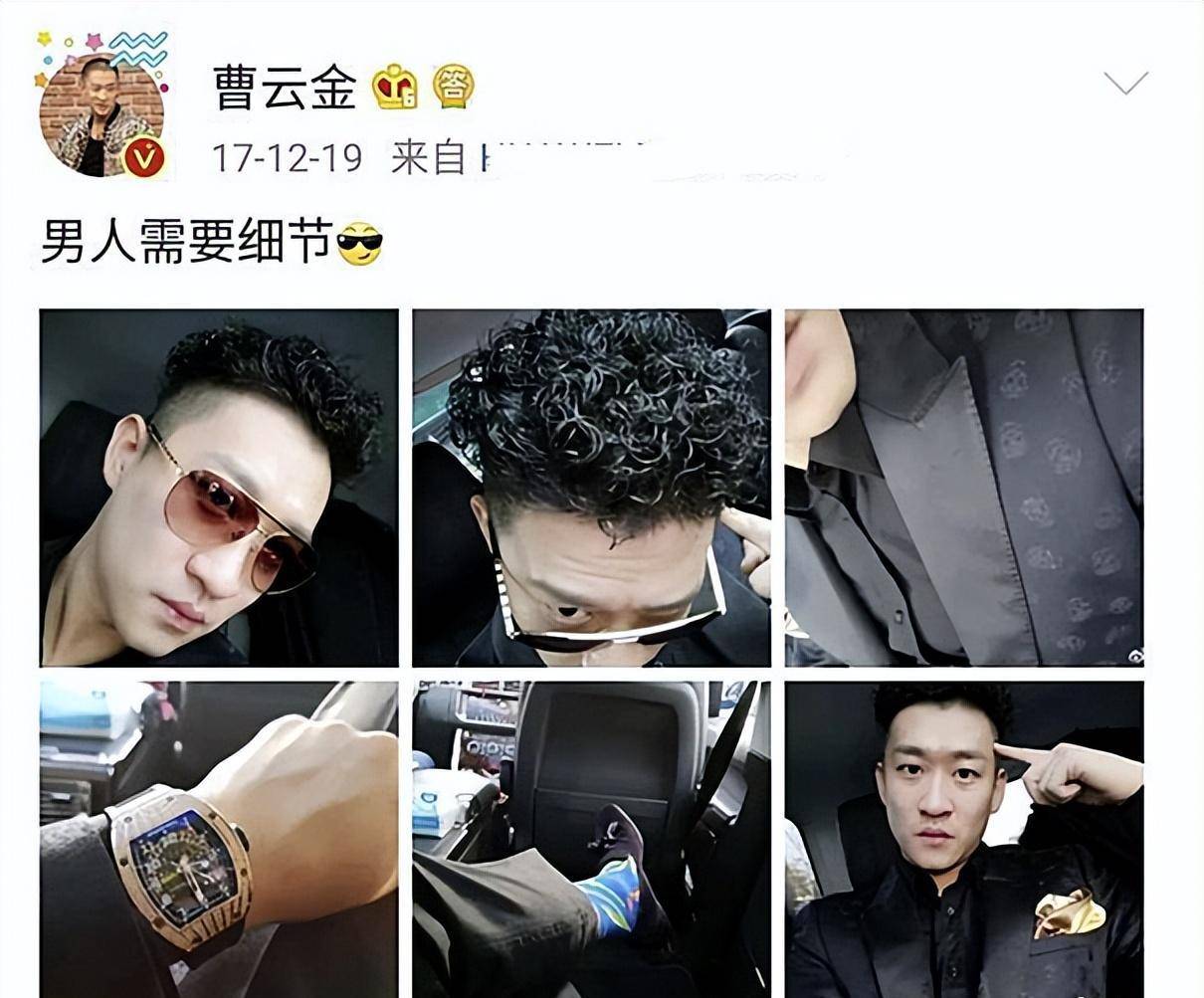 十年前德云社到底发生了什么,德云社19年都发生什么事情了