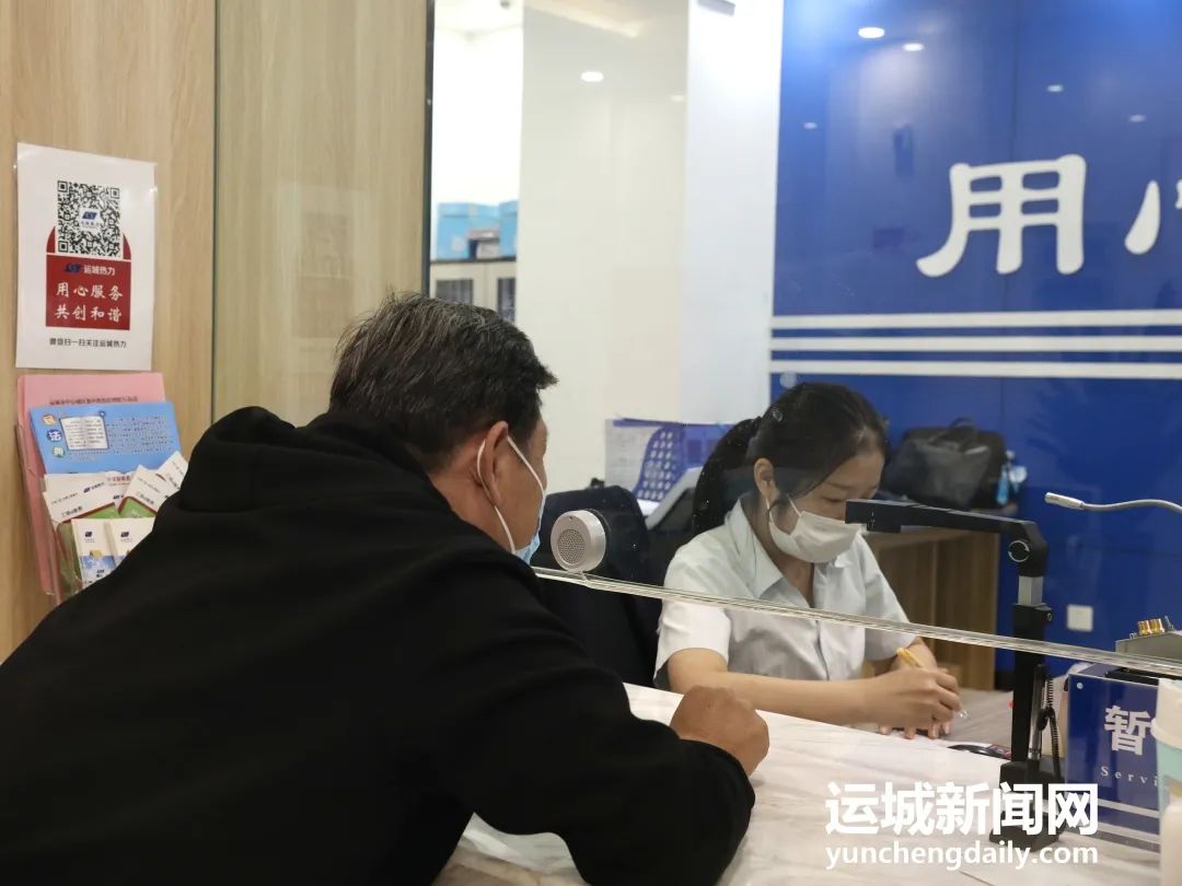 运城中心城区集中供热服务电话,运城市热力公司供热范围