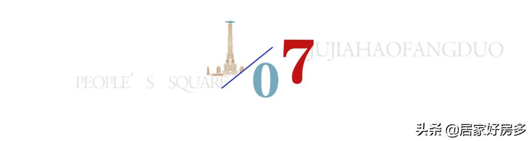 入住品牌开发商小区,门槛低了