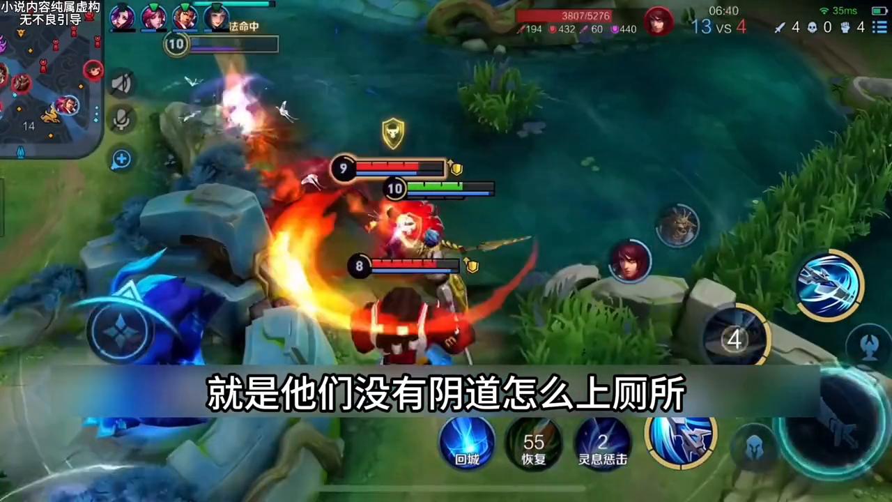 峡谷故事汇1,峡谷故事汇点歌