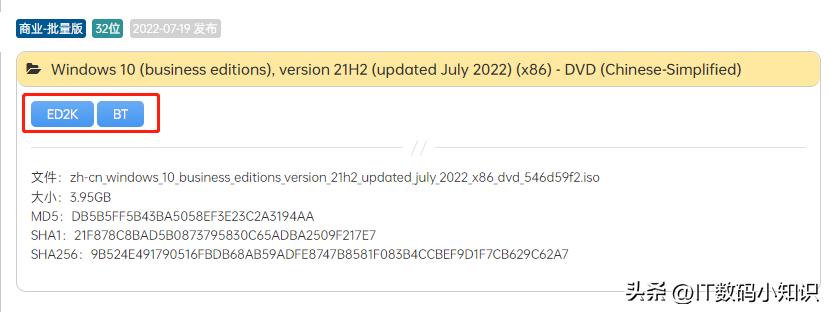 目前比较好的纯净版windows系统,最新纯净win11系统工作站下载
