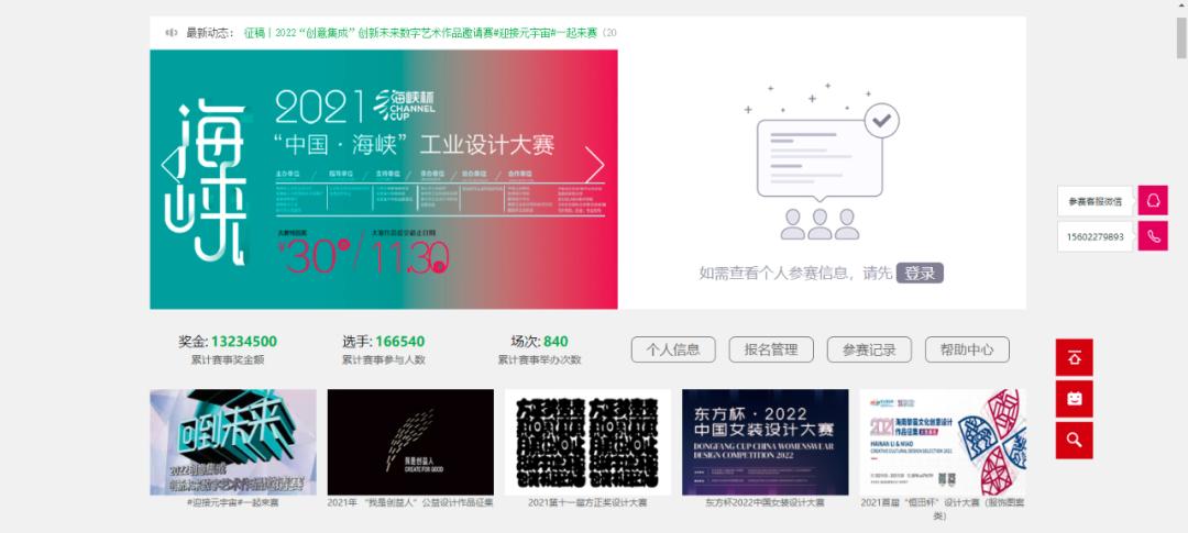 ui设计师靠什么才能自己赚钱,ui设计一个私单多少