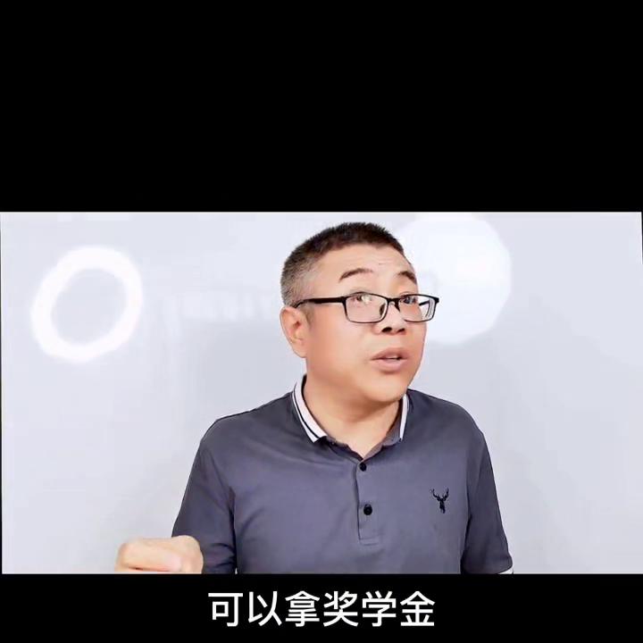 去私立学校职业规划,职业规划与学校排名