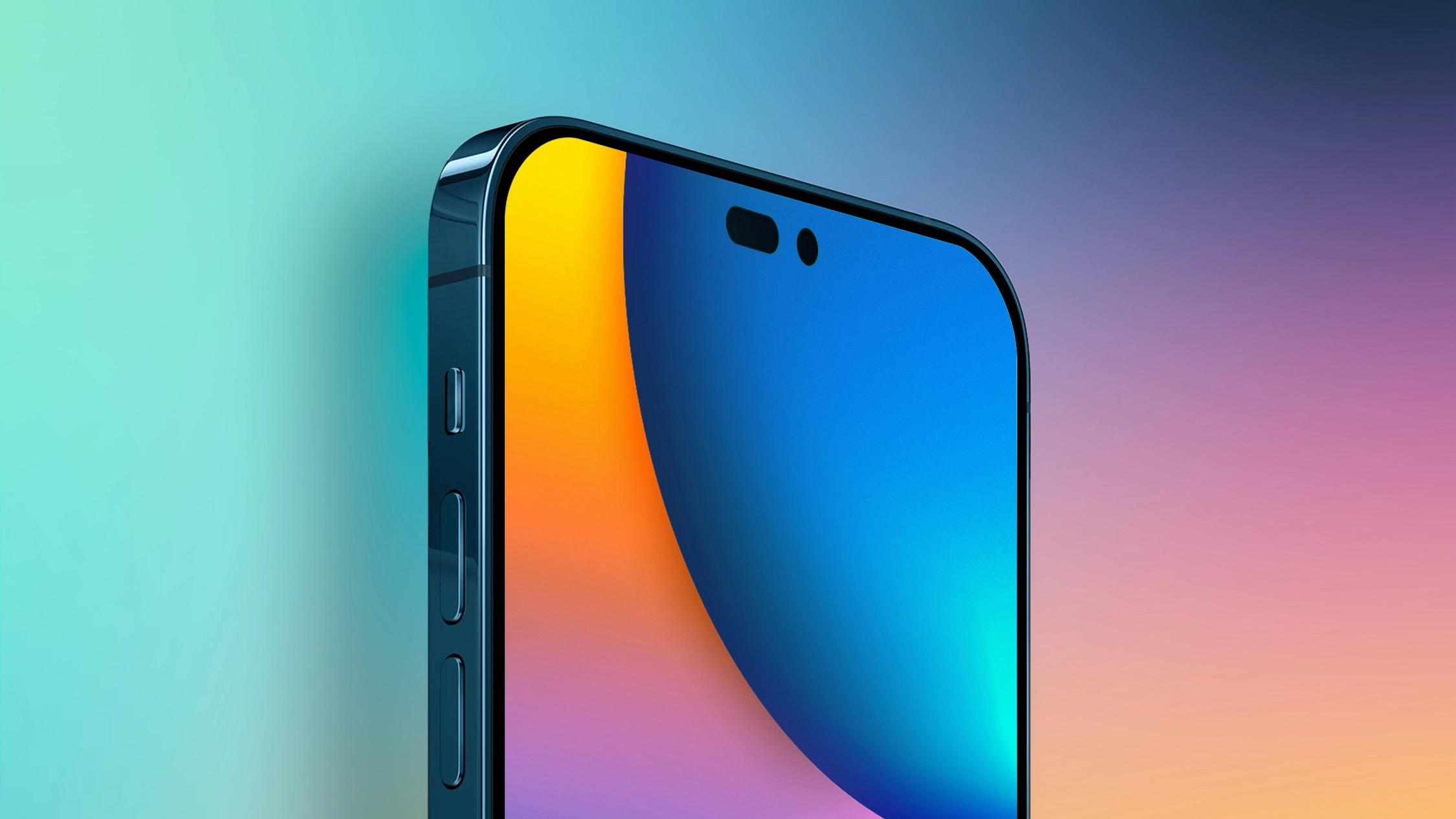 曝iphone15将全系改用叹号屏,iphone15全系列告别刘海屏