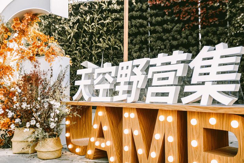 璐墿涓績灞嬮《缁忔祹,璐墿涓績妤奸《鍟嗕笟妯″紡