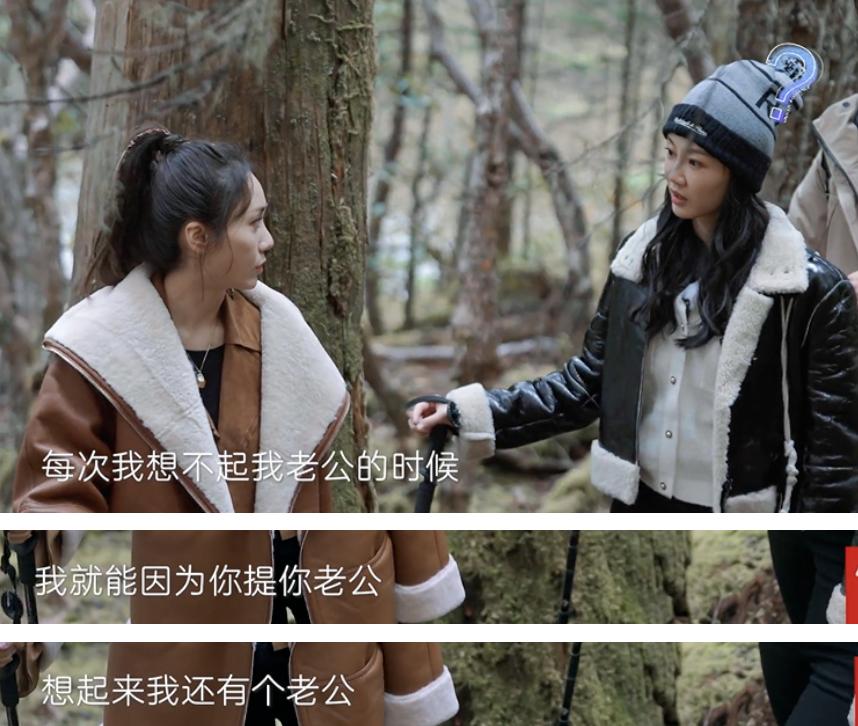 这恋爱脑，难怪被全网骂？