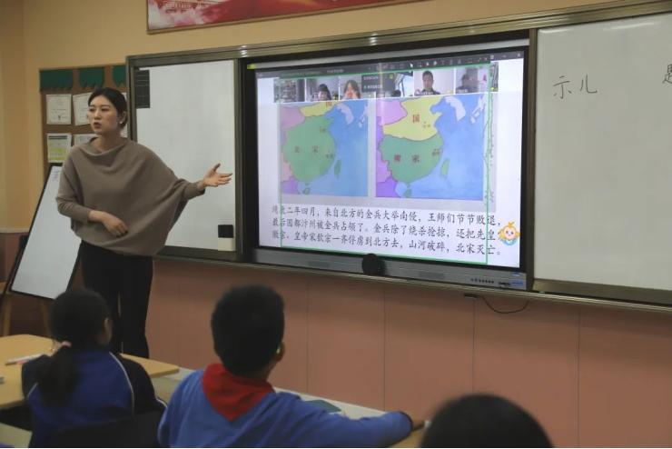 家校共育中小学大课堂,优质教育家校共育