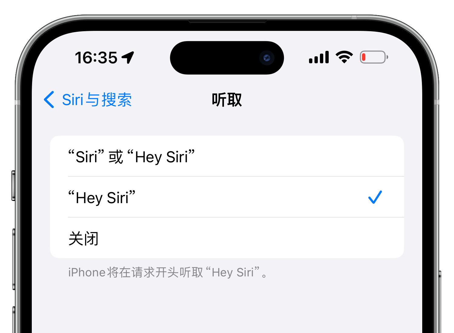 iphoneios17有什么新变化,苹果ios17的最大变化是什么