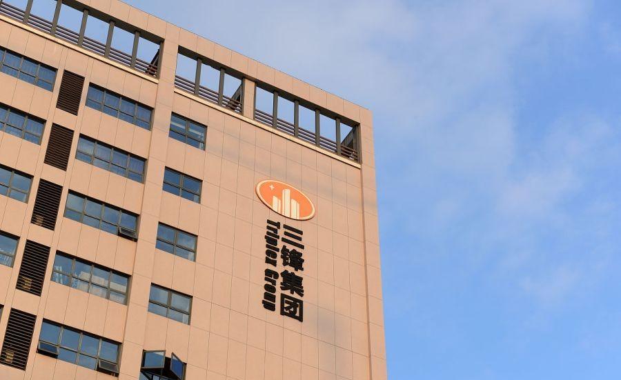 鍢夊瘬鑲′唤鍏変紡浜у搧,鍢夊瘬鑲′唤涓庡垎甯冨紡鍏変紡