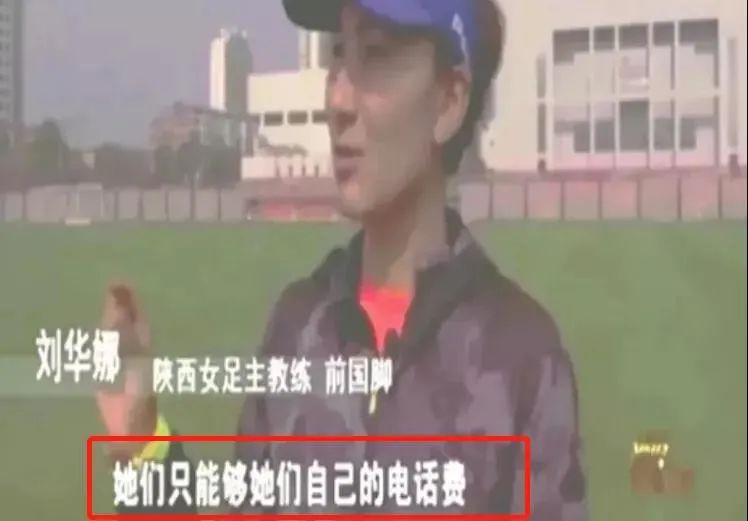 女保姆北京,北京保姆揭露高档别墅