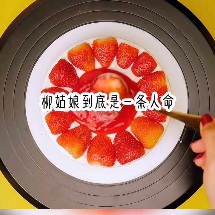 📕名，南方色块#文荒推荐