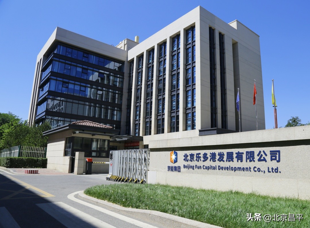 乐多港游乐城,乐多港游乐设施